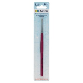 Крючок для вязания с прорезиненой ручкой d 1,90мм